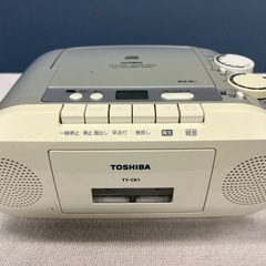■東芝 CDラジカセ TY-CK1 2014年製■カセットテープ...