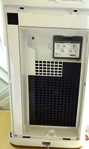 シャープ 加湿空気清浄機 KI-HS50-W 気化方式 加湿～15畳 空気清浄～23畳 2019年製 タンク2.5L ホワイト プラズ