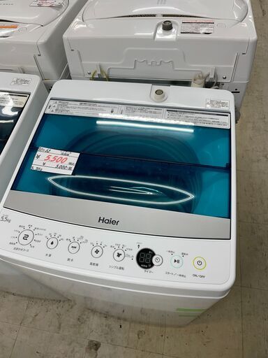 洗濯機　ハイアール　2017年製　No.66　5.5kg　JW-C55A　【リサイクルショップどりーむ荒田店】