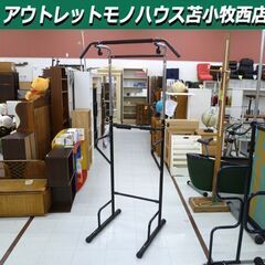 レンタル 【ぶら下がり健康器 貸します】 1ヵ月2800円 短期...