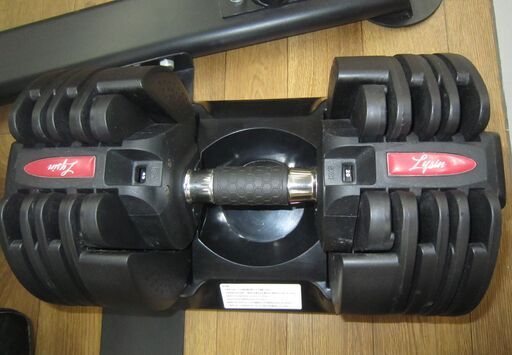 R302 Lysin アジャスタブルダンベル 2個セット 