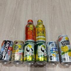 缶チューハイなど8本セット