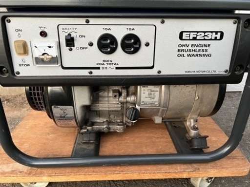 ■ヤマハ ガソリンエンジン発電機 EF23H 100V 50Hz 2.3kVA■YAMAHA ポータブル発電機■ジャンク品