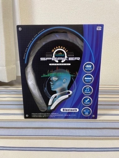 【未開封新品】ウェアラブルスピーカー