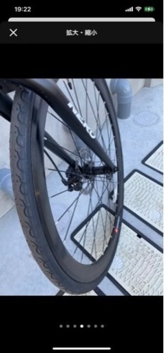ロード自転車　700✖︎28c 21段変速