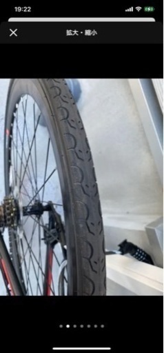 ロード自転車　700✖︎28c 21段変速
