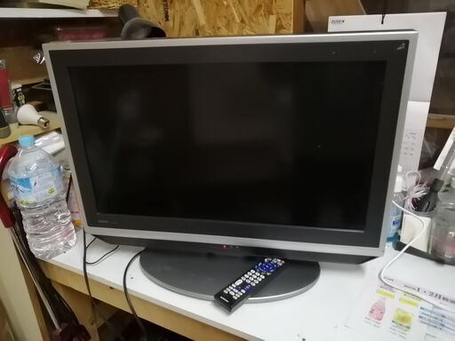 TV　26V　地デジ