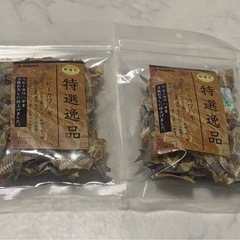 特選逸品 ベビーカワハギ 40g 犬 おやつ ペット