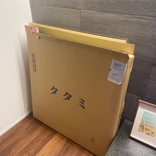 収納機能付き　畳ベッド