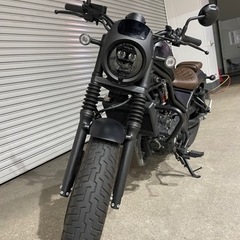 Rebel 250 S Edition
