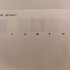 EPSONプリンター 　EP-707A（純正インク4色おまけつき）〈中古品〉の画像
