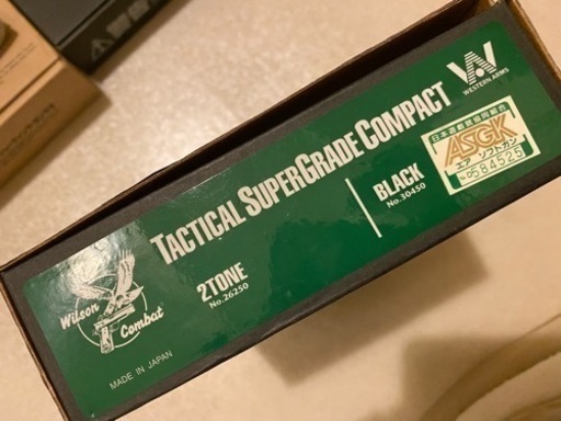 ウィルソンタクティカルスーパーグレードコンパクト
