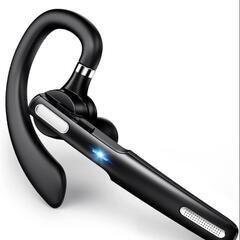 新品未使用☆ヘッドセット☆Bluetooth
