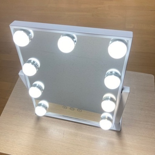 《取引中》メイクミラー　LEDライト