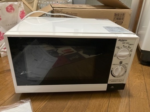 電子レンジ　取引中