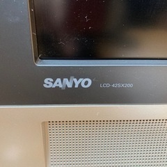ＳＡＮＹＯ　42型　液晶テレビ　LCD-42SX200 　2007年製　中古品の画像