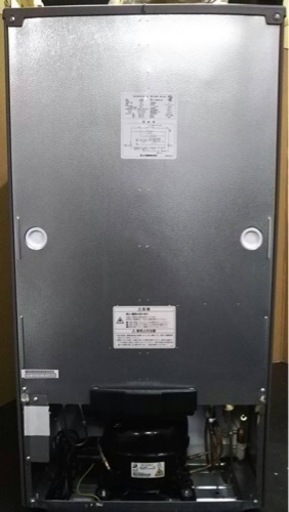 4番 フリーザー SKM85F 冷凍庫