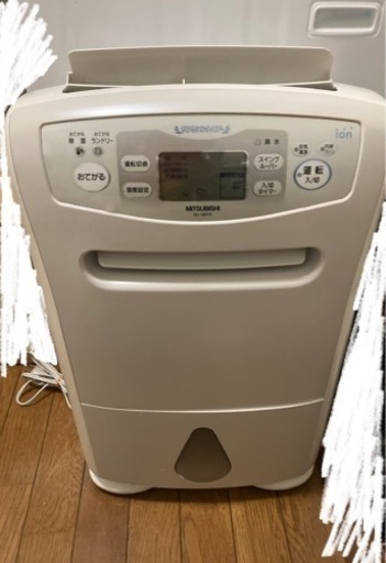 除湿機　取引中