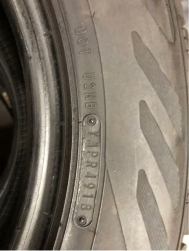 ジムニー DUNLOP  GRANDTREK AT  16インチ