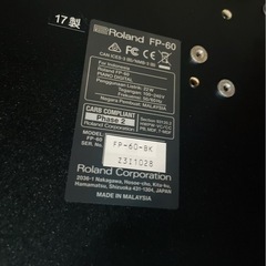Roland FP-60 電子ピアノの画像