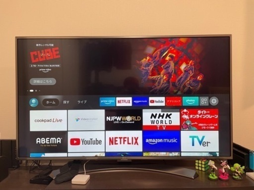 【4K 液晶テレビ】55インチ LG液晶テレビ 2016年製
