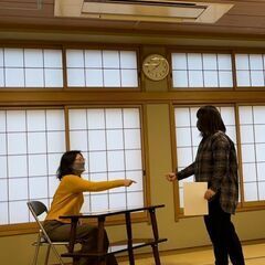 大人の演劇部　2月24日（木）参加者募集です！ - 葛飾区