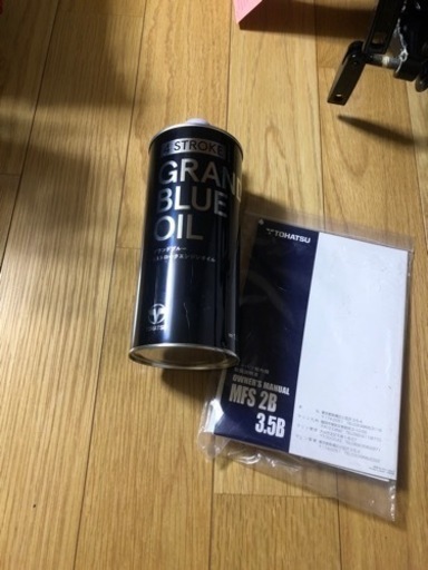 トーハツ　2馬力　船外機