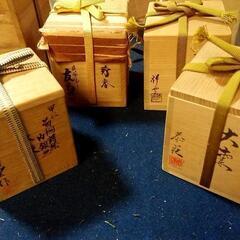 出張買い取り致します！ - 地元のお店