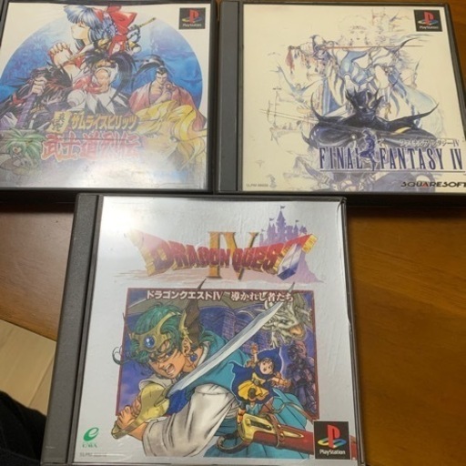 プレステソフトセット4本
