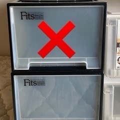 衣装ケース3個セット　差し上げます　(Fits)の画像