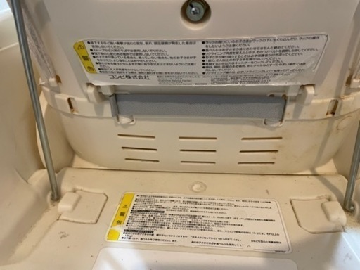 ハイローチェア　コンビ　自動　ゆりかご
