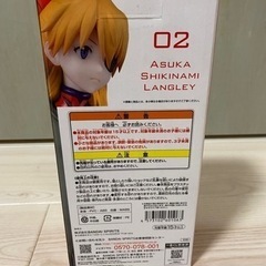 【2/27〆】一番くじ エヴァンゲリオン 初号機vs第13号機 D賞 式波・アスカ・ラングレー フィギュア 新品未開封の画像