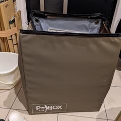 取引中です！簡易宅配ボックス　ピーボ