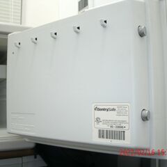 金庫を無料で差し上げますの画像