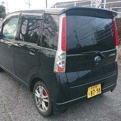 ステラ 車検長いの画像