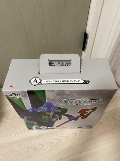 【2/27〆】一番くじ エヴァンゲリオン 初号機vs第13号機 A賞 エヴァンゲリオン初号機 フィギュア 新品未開封