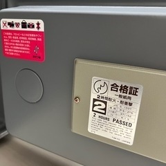 キング工業 耐火金庫 鍵付きの画像