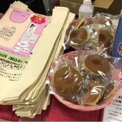 猫フェス横須賀にゃんにゃんマーケット - 地域/お祭り