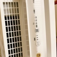 アイリスオーヤマ除湿機 中古美品（受け渡し相手決定）の画像