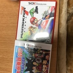 3DS本体、ソフト、充電機売ります！値下げしました！