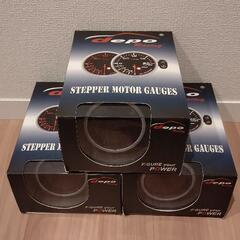 追加メーター（新品未使用）