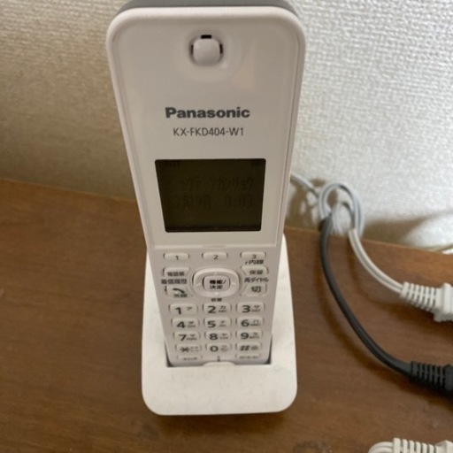 ファックス　Panasonic