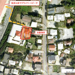 本部町のプライベートビーチつき土地（上物あり） - 不動産