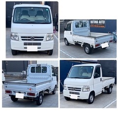 🌏ホンダアクティ🌏4WD🌏5MT🌏エアコン、パワーステアリング🌏車検あり🌏の画像