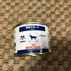 ロイヤルカナン 犬用 腎臓サポート ウェット 缶(200g)×5缶の画像