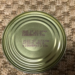 ロイヤルカナン 犬用 腎臓サポート ウェット 缶(200g)×5缶の画像