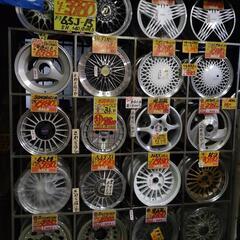 『新品未使用』ホイールセンターカバーの画像