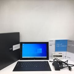 ◇VAIO Tap11☆Core i7-4610Y/SSD128GB/Win10/タッチパネル/カメラ/元箱