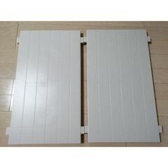 【送料無料でお届け】フィッツユニット専用棚30cm　２枚セット　...
