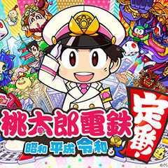 PCオンライン PS　スイッチ　ゲーム仲間募集！　（３月からyo...